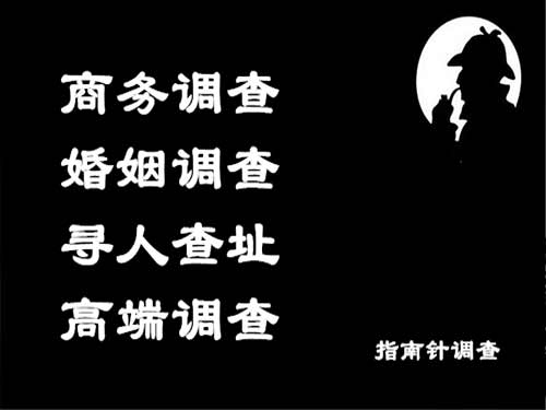 莎车侦探可以帮助解决怀疑有婚外情的问题吗